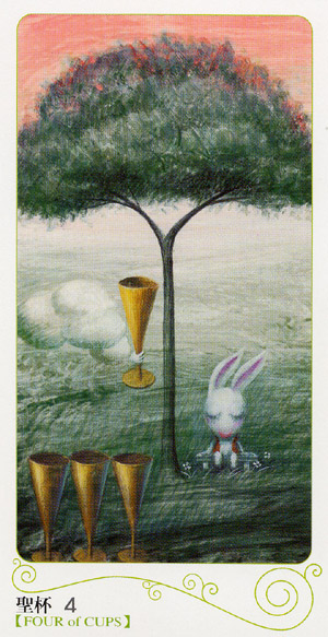 Cups04