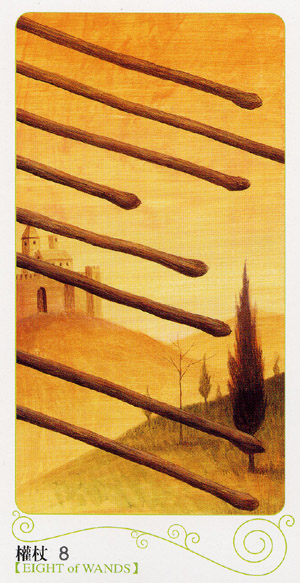 Wands08