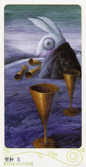 Cups05