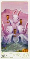 Cups03