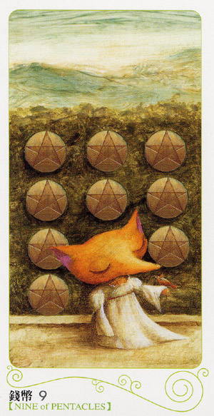 Coins09