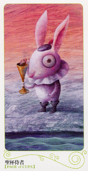 Cups11
