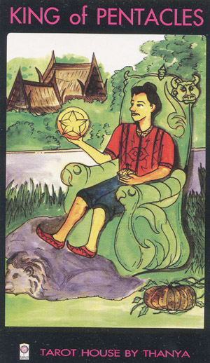Coins14