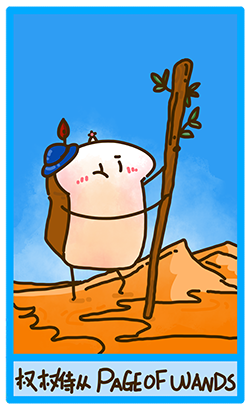 w13