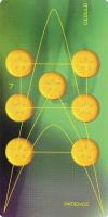 Coins07