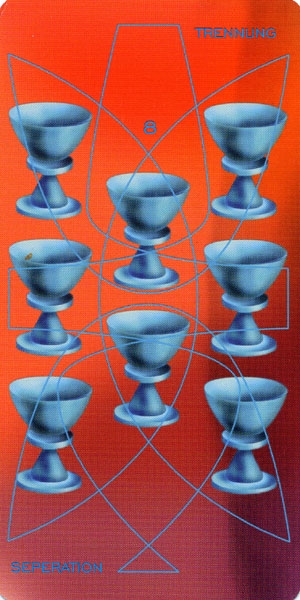Cups08