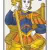 king-wands