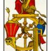fortune-wheel
