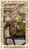 knight-pentacles