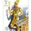 emperor