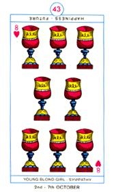 eight-cups