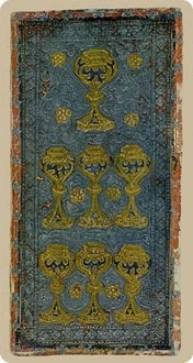 seven-cups