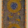 two-pentacles