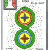 仪式魔法塔罗牌 Tarot of Ceremonial Magick