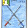 two-swords