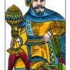 king-cups