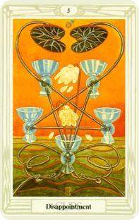 five-cups