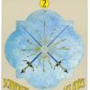 two-swords