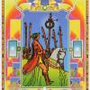six-wands