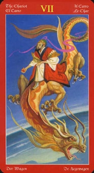 chariot