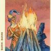 nine-wands