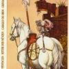丢勒塔罗牌 Tarot of Durer