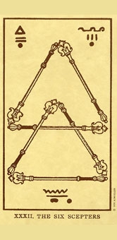 six-wands