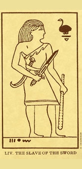 page-swords