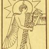 埃及人塔罗牌 Egyptian Tarot(U. S. Games)