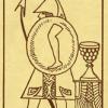 埃及人塔罗牌 Egyptian Tarot(U. S. Games)