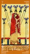 seven-swords