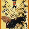 nine-swords