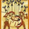 伊特鲁里亚人塔罗牌 Etruscan Tarot