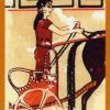 chariot