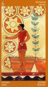 six-pentacles