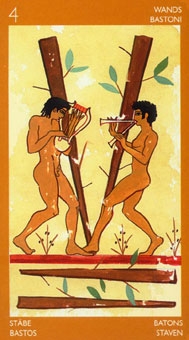 four-wands