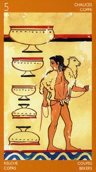 five-cups