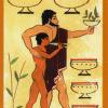 six-cups