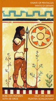 page-pentacles