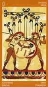 eight-swords