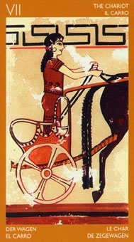 chariot