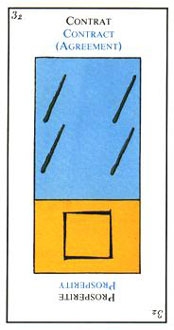 four-wands