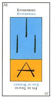 three-wands