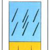 seven-wands