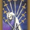 nine-swords