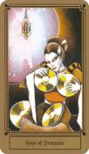 four-pentacles