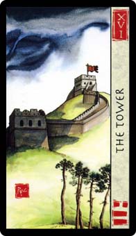 tower