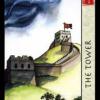 tower