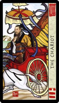 chariot