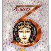 three-pentacles